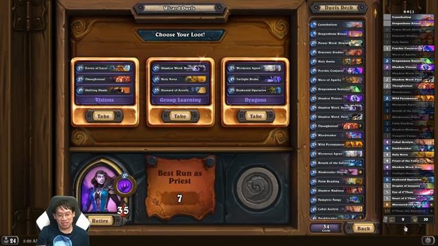 THREE C'Thun in ONE GAME! Dragon Priest | Wizard Duels | Hearthstone смотреть онлайн