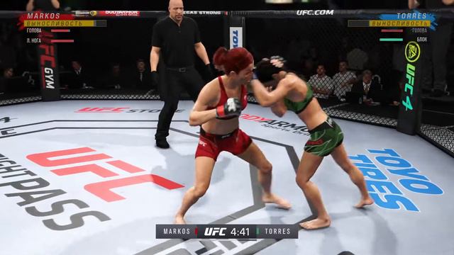 Ufc 292 (Главный кард 1 бой) смотреть онлайн