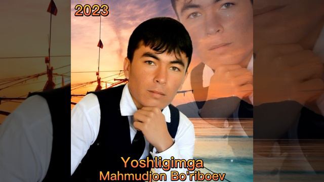 Yoshligimga Qaytgim Keladi Remiх Mahmudjon Bo'riboev 2023