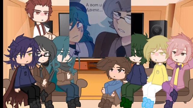 °•|реакция 13 карт на шипы с Зонтиком|•° спустя 2 месяца видео, ашалеть? смотреть онлайн