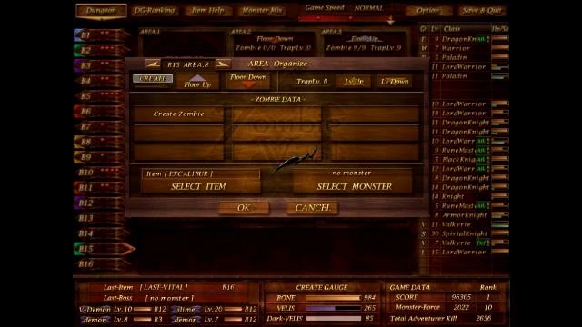 Dungeon Manager ZV trailer смотреть онлайн
