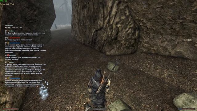 Gothic 2. AB. Nightmare/Яд. #26 смотреть онлайн