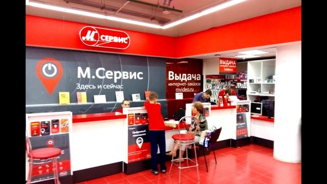 3600 и 5600. Бабка орёт на консультантку в м видео. смотреть онлайн