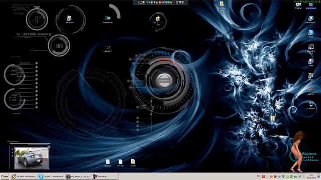 мой рабочий стол смотреть онлайн