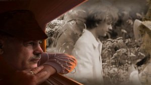 Дорогая пропажа