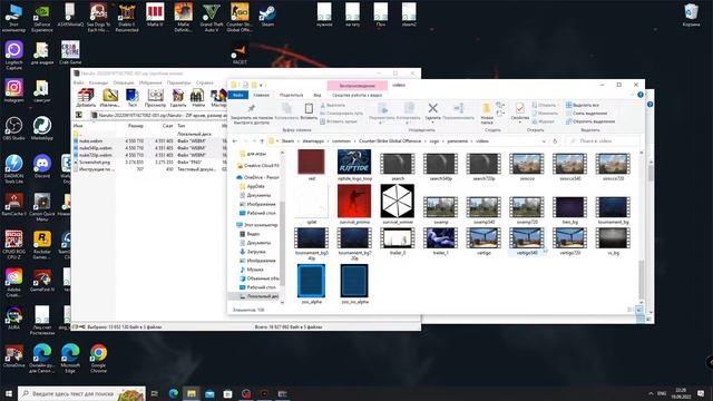 КАК ПОМЕНЯТЬ ФОН CSGO в 2022 году? Легко. смотреть онлайн