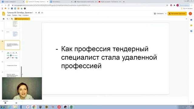 Multistreaming with Restream.io смотреть онлайн
