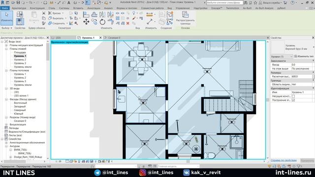 Границы помещений в Revit | Уроки Revit смотреть онлайн