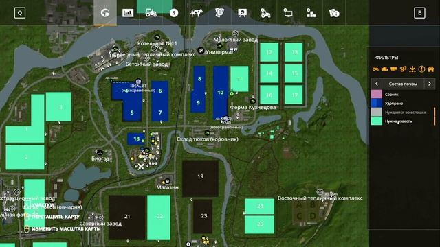 КУПИЛИ НОВЫЙ СУПЕР-КОМБАЙН - ЗОЛОТОЙ КОЛОС - FS 19 - FARMING SIMULATOR 19 смотреть онлайн