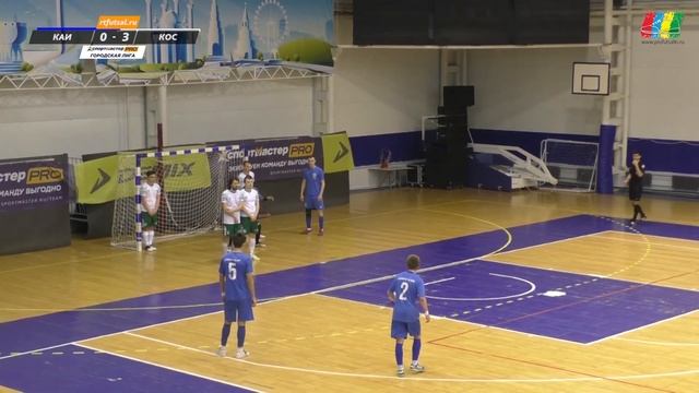 ФМФК 2021-2022. Высшая лига. КНИТУ - КАИ - Казаньоргсинтез - 0:4 смотреть онлайн
