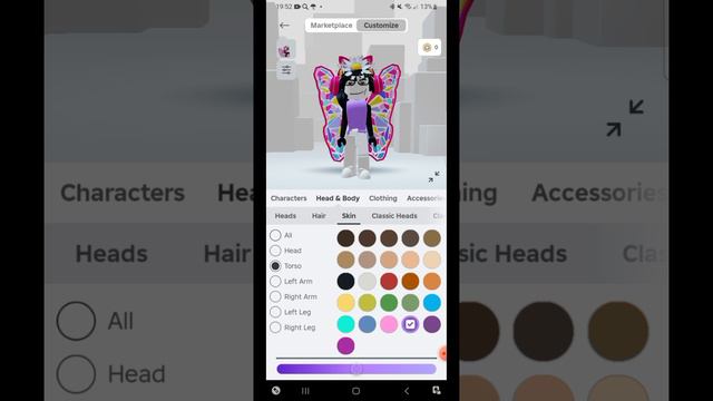 тутор на покрашку рук и тела