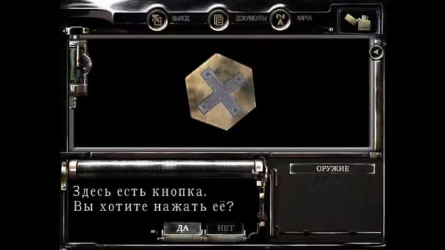 [GC/USA] Resident Evil: Remake [Invisible Enemy, Hard, Chris] - 05. Хижина Лизы Тревор смотреть онлайн