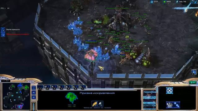 GoodGameRU Starcraft 2 [id:26473] Archive (2012-03-22 18:07:54 - 19:07:54) смотреть онлайн