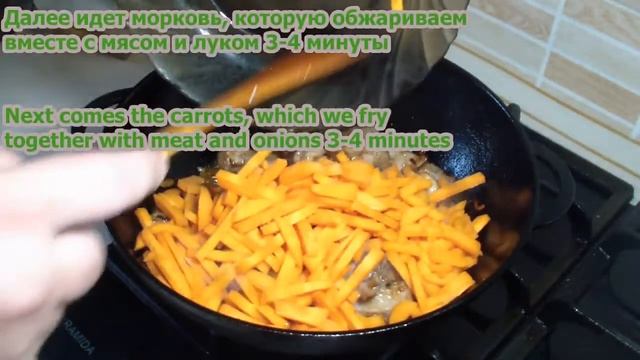 ПЛОВ #  Вкуснейший  рассыпчатый ПЛОВ  //   PLOV Delicious Pilaf