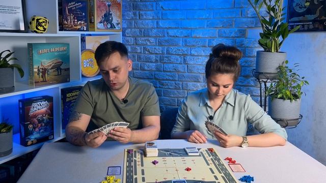 ✈️ Симулятор Аэропорта | ВЗЛЕТ РАЗРЕШЕН | Настольная Игра смотреть онлайн