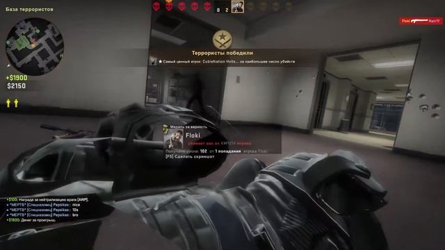 CS:GO Жизнь Сильверов/ приколы смотреть онлайн