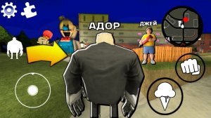 ИГРАЮ ЗА БОРИС ОХРАНИК в ICE SCREAM 4 обновление МОРОЖЕНЩИК 4 мод