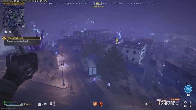 MWZ Плохой сигнал