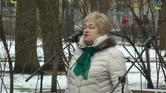 День памяти Пушкина смотреть онлайн