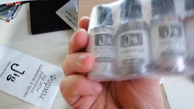 Распаковка посылки от KUPI JIG смотреть онлайн