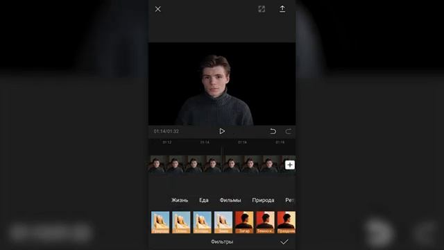 Красивая цветокоррекция видео на телефоне! Туториал по монтажу в CapCut смотреть онлайн