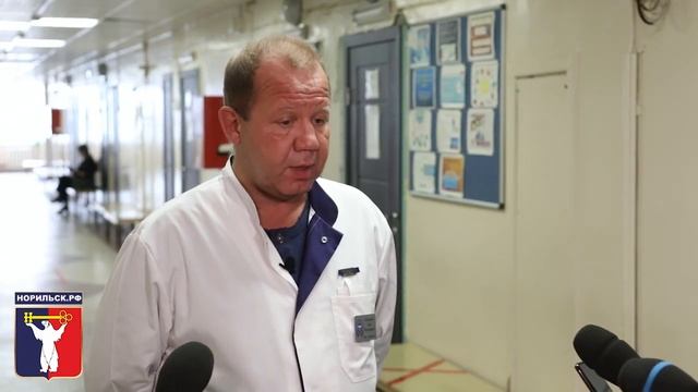 В Норильске продолжается вакцинация от гриппа смотреть онлайн