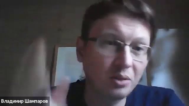 Правда о разборках фольклористов с неоязычниками. Владимир Шампаров смотреть онлайн