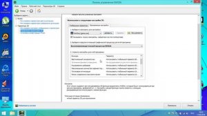 World of Tanks      Настройка видеокарты