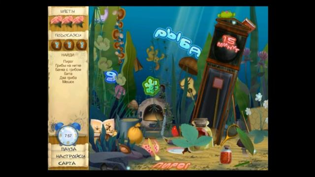 Лунтик в Поисках Звезды Часть 24: Подводные Часы. смотреть онлайн