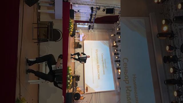 Виват, Баян / 23.09.20 / Сеньор Классика (2 часть) смотреть онлайн