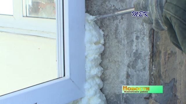 В дс «Журавлик» ст Евсино поменяли окна смотреть онлайн