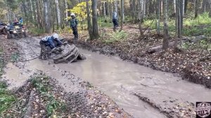 Премиум Квадроцикл ATV TGB BLADE 600