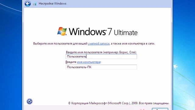 Как удалить Windows XP и поставить Windows 7 смотреть онлайн