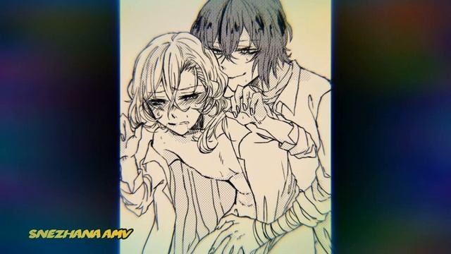 Твой французский поцелуй... смотреть онлайн