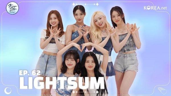 LIGHTSUM (라잇썸) / K-pop Star Showcase EP 62 / 2024.06.05
