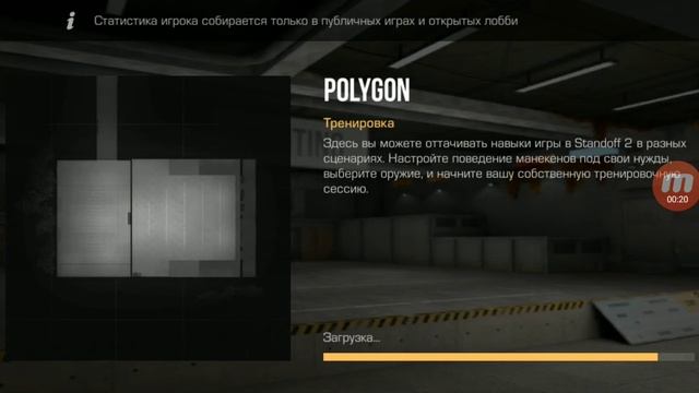 Шо со станком? Вылетает-_- после обновление 0.15.8 не кликбейт смотреть онлайн