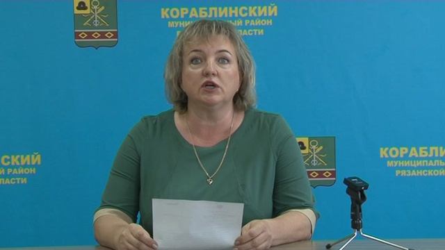 1_Информация о выборах смотреть онлайн