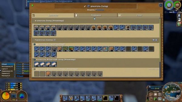 Обзор игры Eco или лучше, чем просто кубики