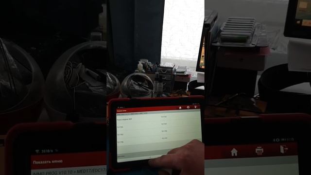 X-diag Pro3 Launch X-prog 3