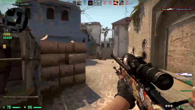 84, LOOKBUFFALO - Чисто папа💚❤️💚❤️💚❤️