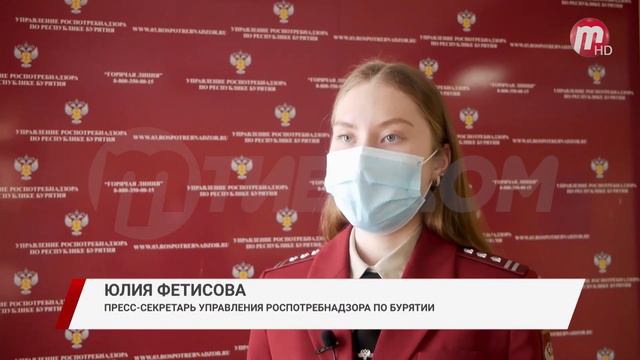 В Улан-Удэ мобильные группы усилят надзор за подростками в торговых центрах смотреть онлайн