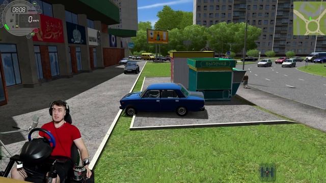 ВЗЯЛ МАШИНУ У ДЕДА - ЕДУ В МАГАЗИН RP CITY CAR DRIVING + РУЛЬ