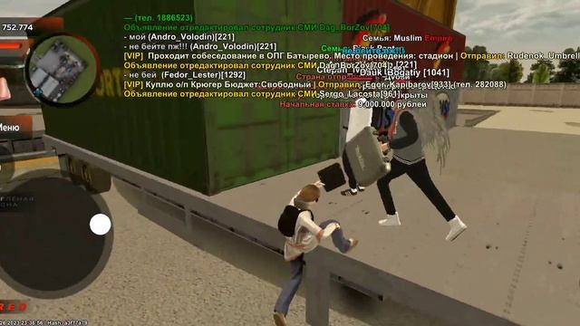 Black Russian. Red. Открываем по полной русские конты т/с.