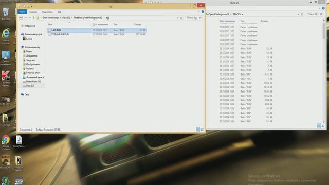 Как открыть тунель из драг-рейсинга в обычной езде Nfs underground 2 смотреть онлайн