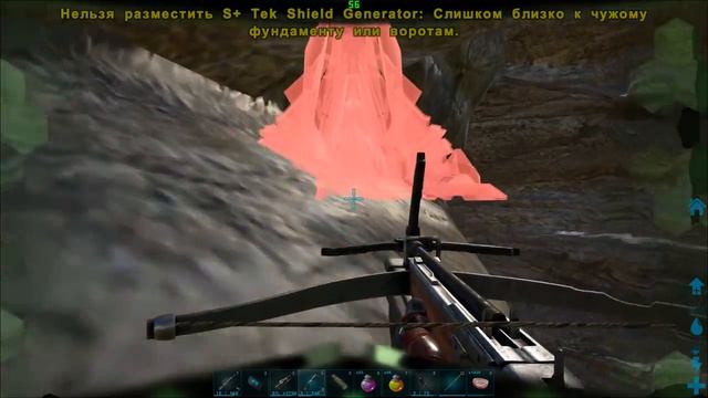 Рейдим крутейшую базу ARK Prometheus