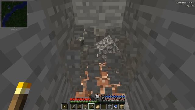 МАЙНКРАФТ: ВЫЖИВАНИЕ в РЕАЛЬНОЙ ЖИЗНИ #6 - НАШЛИ ПЕРВЫЕ АЛМАЗЫ! / ПОХОД В ШАХТУ смотреть онлайн