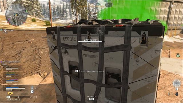 Call of Duty Modern Warfare снайперские будни, снайпер это сила. смотреть онлайн