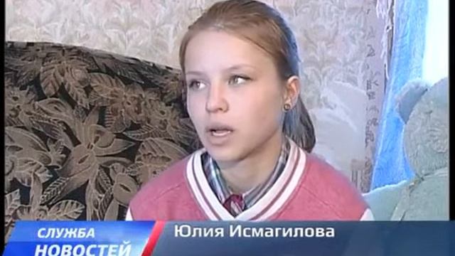 В борьбе с диабетом (14 июля 2014 г.) смотреть онлайн