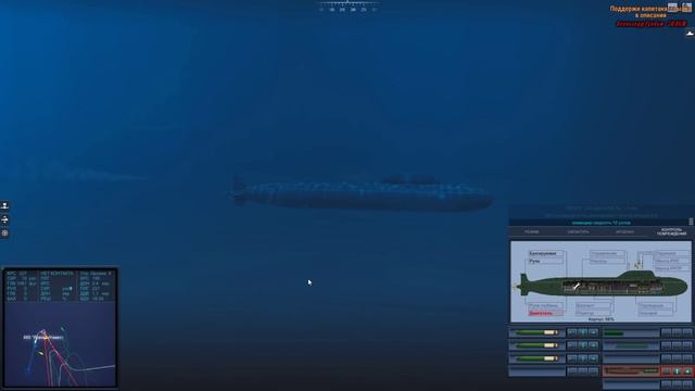 Cold Waters 1.15g: ⚓ Русский флот. смотреть онлайн