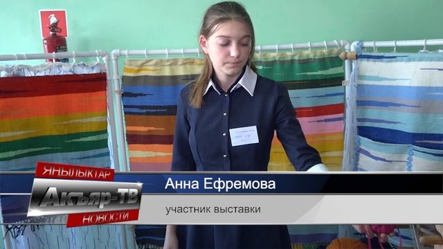 18.01.2023 Новости района смотреть онлайн